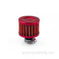 Universal 12mm Car Air Intake Filter Air Filters